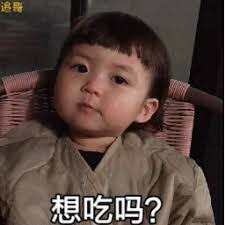 download m88 slot Liao Mingxuan langsung tersiksa dengan Lu Zhenghe? ? Peng Liang duduk di dekat api